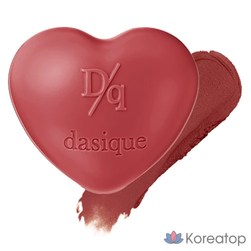 Мульти-бальзам Dasique Souffle Color Pot Multi Balm, оттенок Black Currant, 6.5 г, 1 шт.
