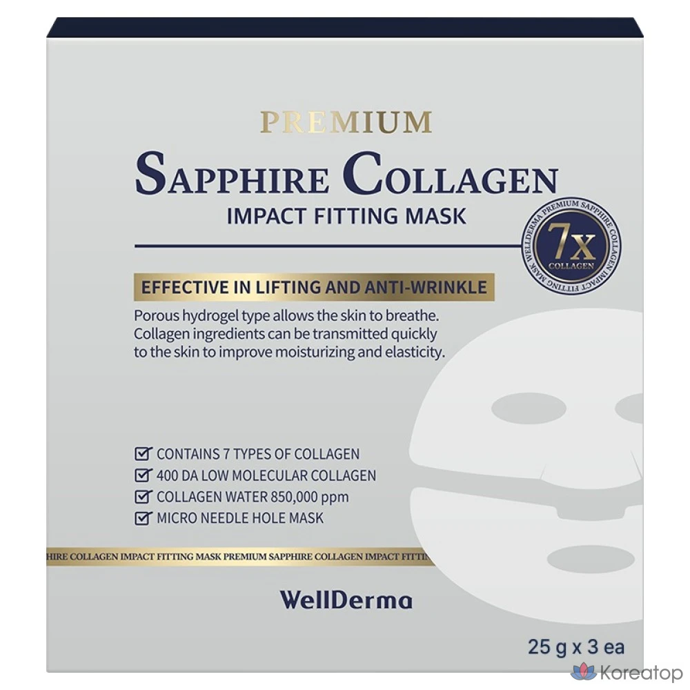 Маска для лица WellDerma Premium Sapphire Collagen Impact Fitting Mask 25 г, 3 шт., 1 шт.