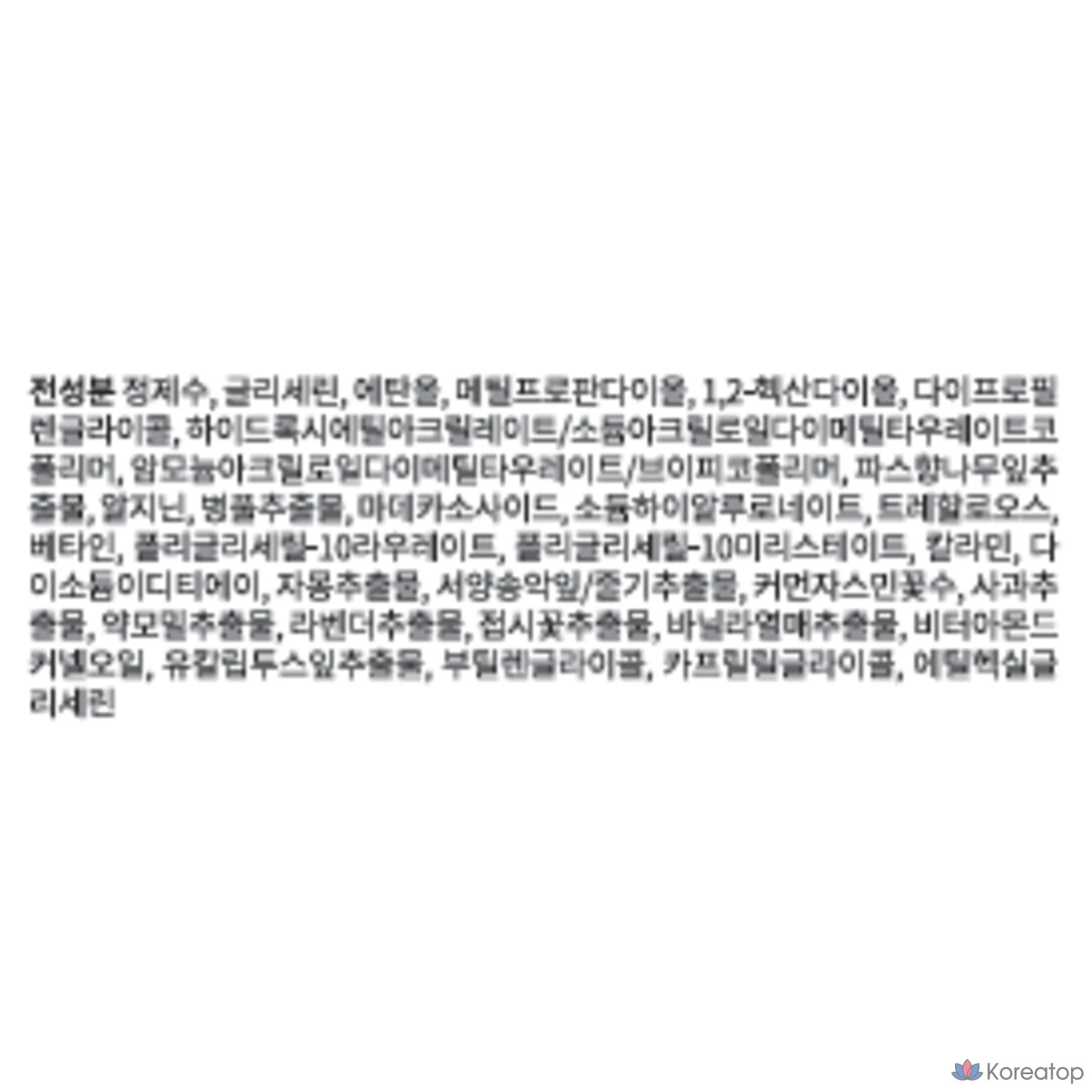 Маска для лица Rovectin Doctor Mask Cica, 1 упаковка, 4 штуки, фото 9