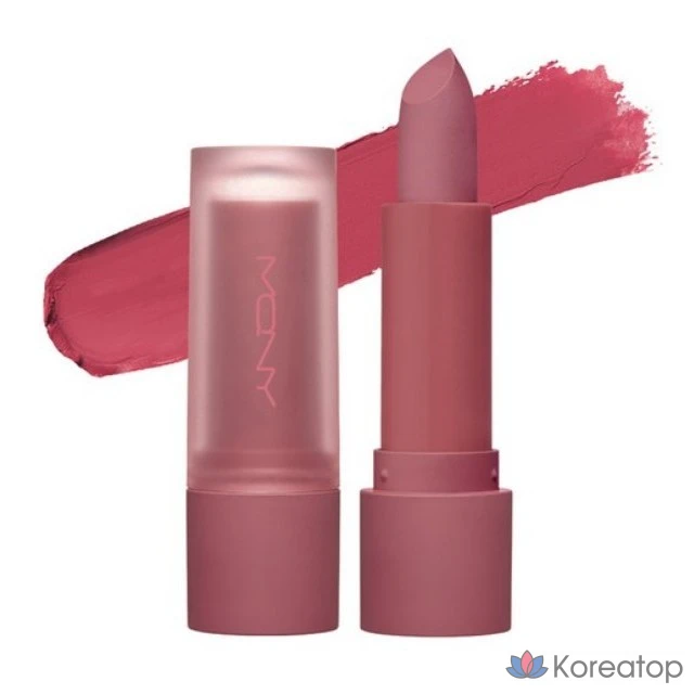 Матовая пудровая помада Mqny New York, 3,5 г, 1 шт., 03 MAUVE SAUNA