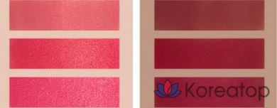 rom&nd Blur Fudge Tint, 13 Cooling Up, 1ea, фото 3