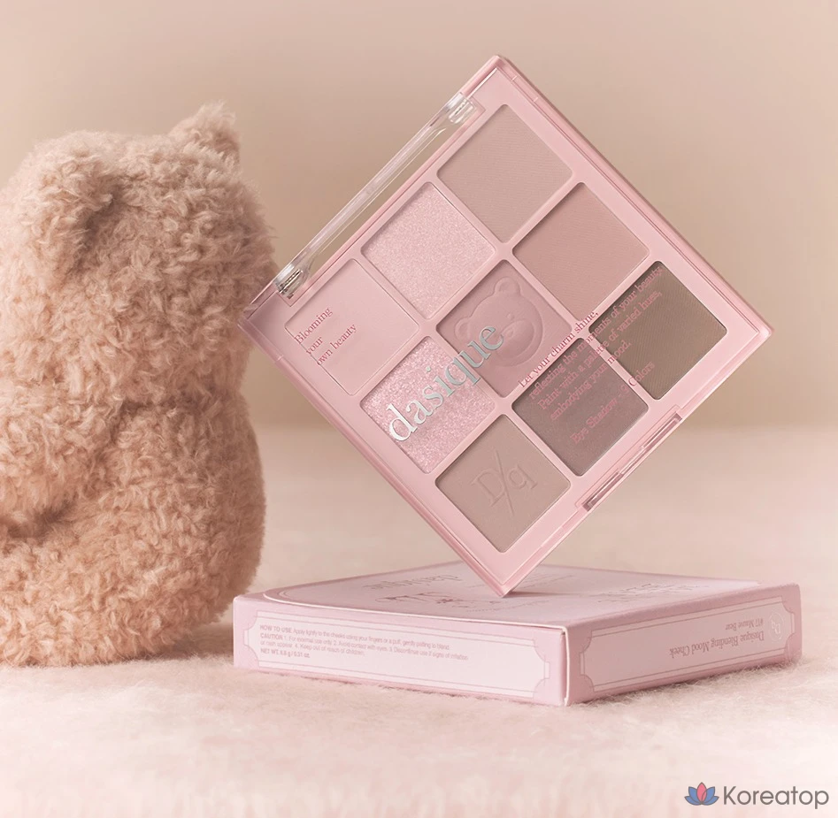 Палетка теней для век Dasique, 29 оттенков, сиреневый мишка, 1 шт., фото 4