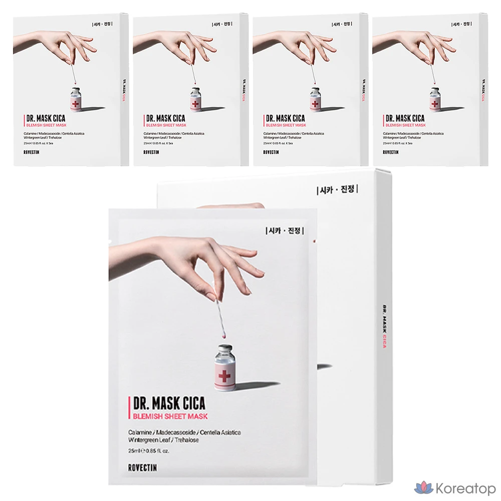 Успокаивающие маски для лица Rovectin Cica, 1 упаковка, 25 штук.