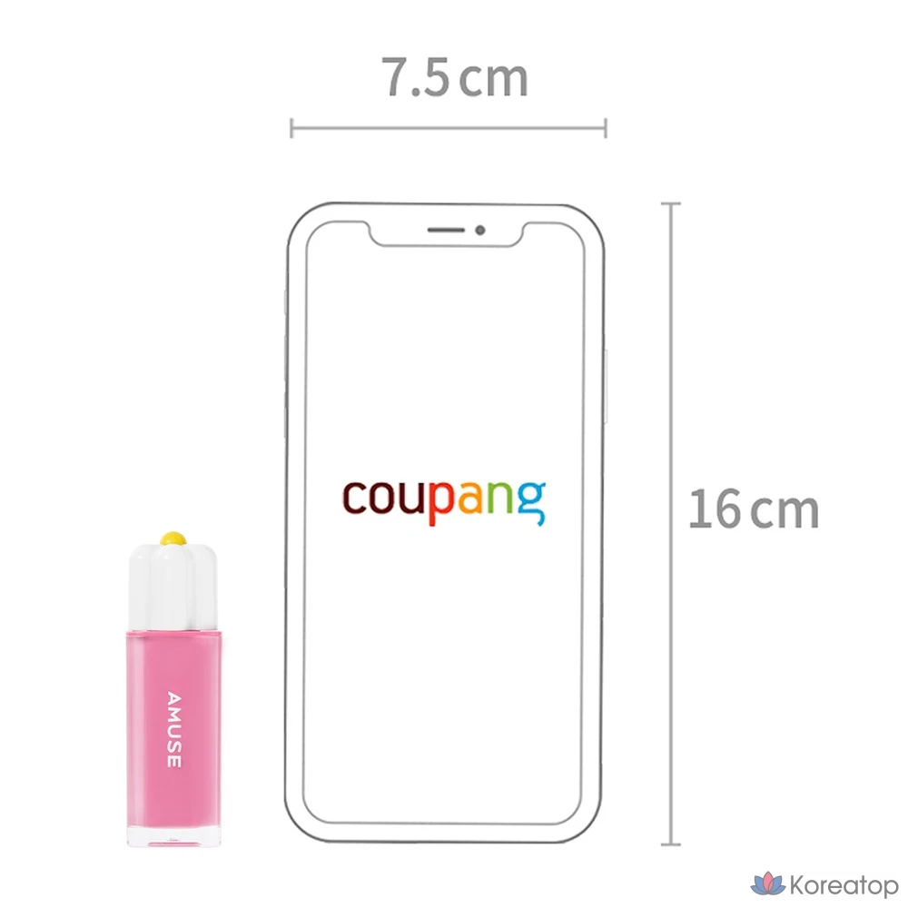 AMUSE Dew Tint, 08 Аметист, 1 шт., фото 7