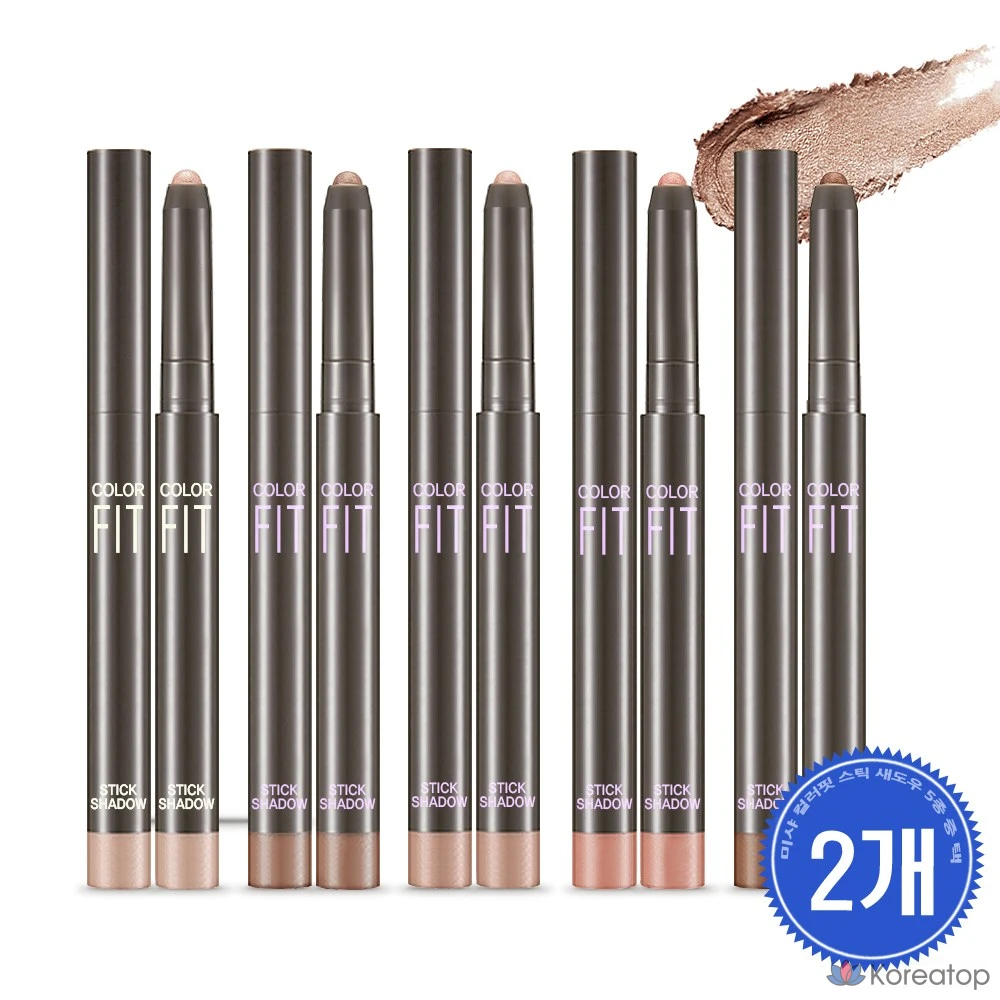Набор стик-теней Missha Color Fit Stick Shadow, Brunch Day, 1 шт.