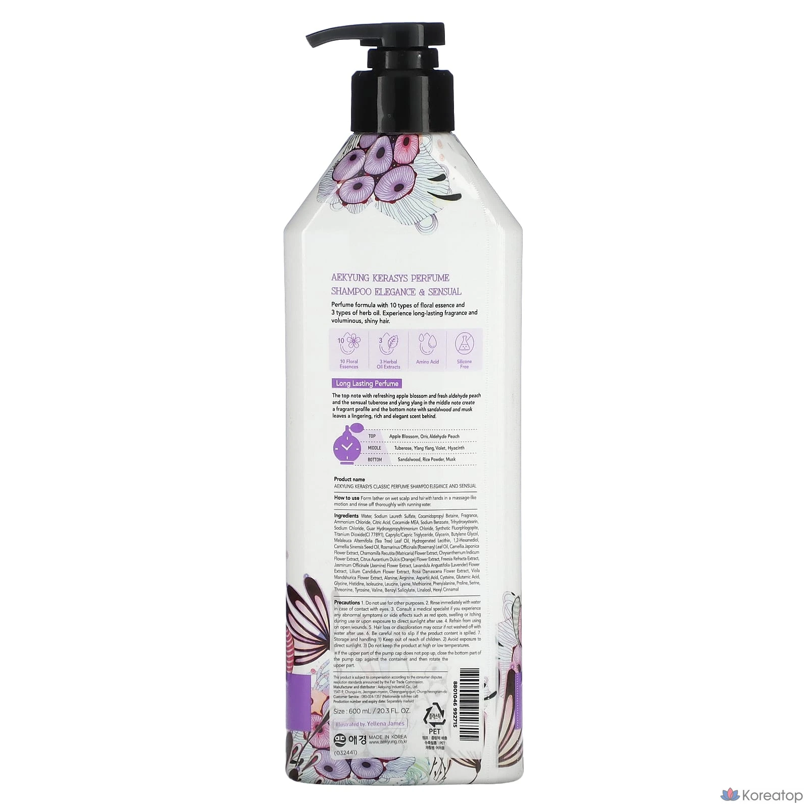 Шампунь KeraSys Elegance Sensual Perfume, 600 мл, 1 шт., фото 2