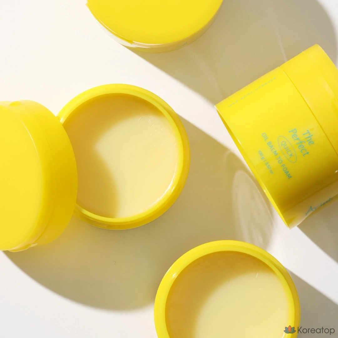 Очищающий бальзам-масло Ariel The Perfect Oil Balm to Foam Cleansing, 100 г, 1 шт.