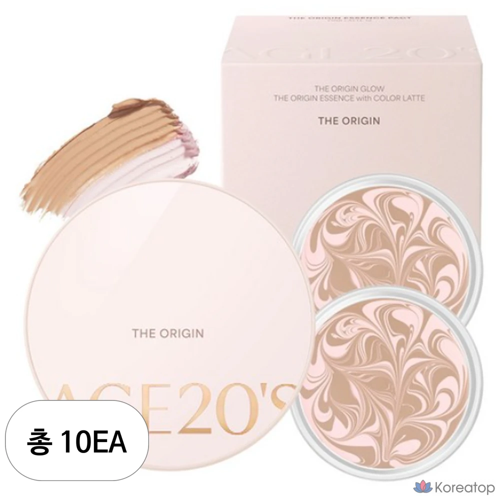 Тональный крем Diorigin Essence Foundation Pact (12,5 г) + 1 сменный блок (12,5 г), № 21 Pink Latte, 10 упаковок