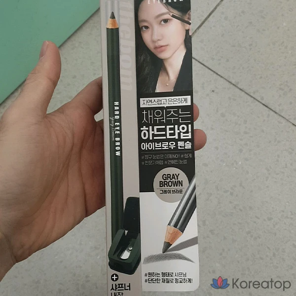 Карандаш для бровей Hard Type, серо-коричневый, 1 шт.