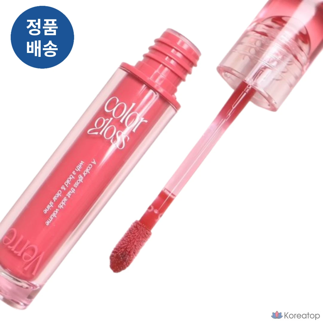 Too cool for school Ver Color Gloss, O5 Красный дуб, 1 шт.