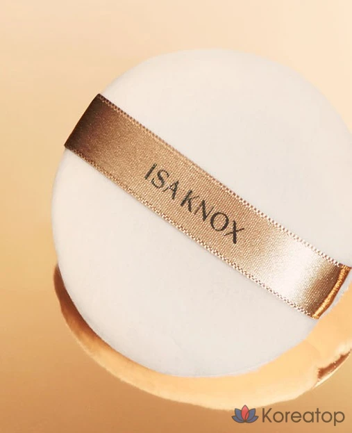 Пудра для фиксации макияжа Isa Knox Cover Supreme Rich Essence Setting Powder, 30 г, № 23, оттенок Natural Beige, 1 шт., фото 8