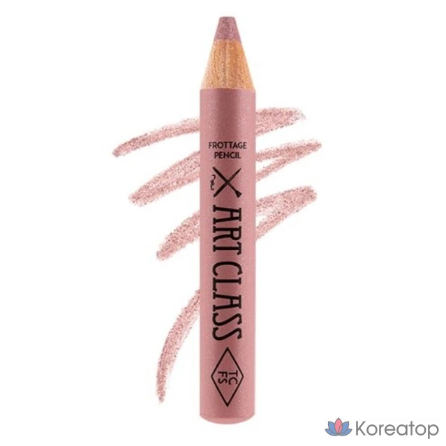 Карандаши для фроттажа Too Cool for School Art Class, цвет Taro Chiffon, 1 шт.