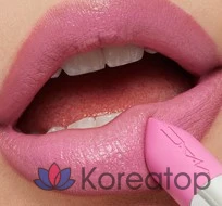 Помада для губ Mac Maximal Slick Satin Lipstick, оттенок Saint Germain, 1 шт., фото 2
