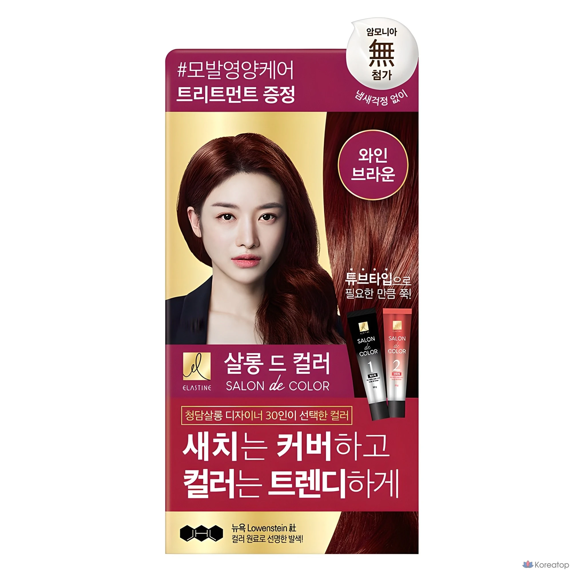 Крем-краска для волос Elastine Salon de Color & Satch Dye Cream, винно-коричневый, 1 шт.