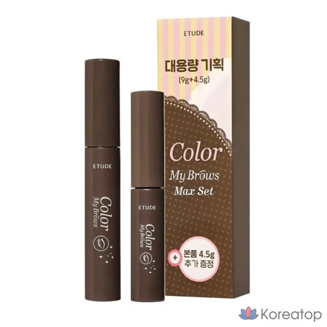 Набор Etude Pure False Brow Cara 4.5g + 9g, оттенок 01 Rich Brown, 1 шт.