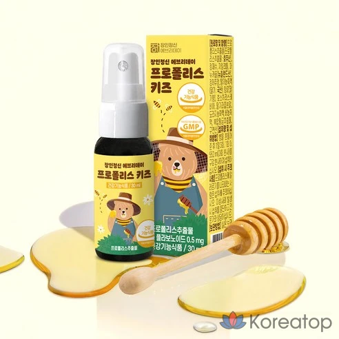 Пищевая добавка для детей Craftsmanship Everyday Propolis, 30 мл