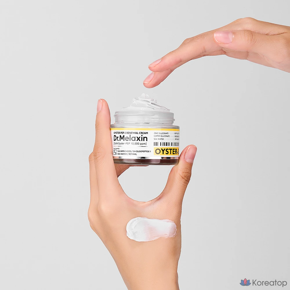 Самовосстанавливающий крем Dr.Melaxin Oyster Pep3, 1 шт., 50 мл