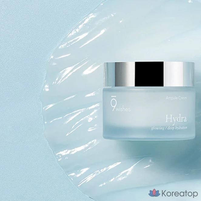 Ампульный крем 9wishes Hydra Ampoule Cream, 50 мл, 1 шт.