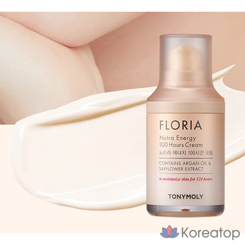 Крем Tony Moly Floria Nutra Energy 100-Hour Cream, 50 мл, 1 шт.