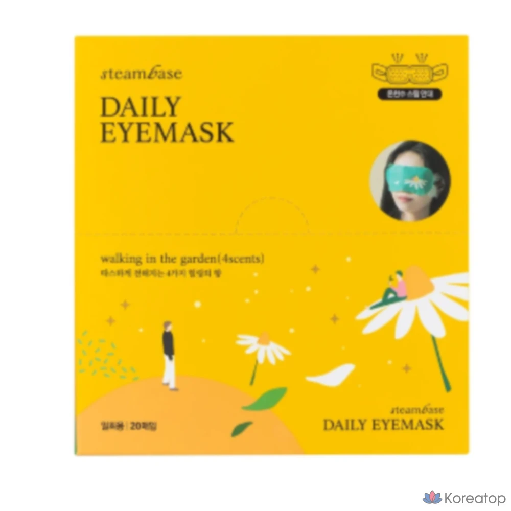 Набор паровых масок для глаз Steambase, 20 листов, 1 шт.