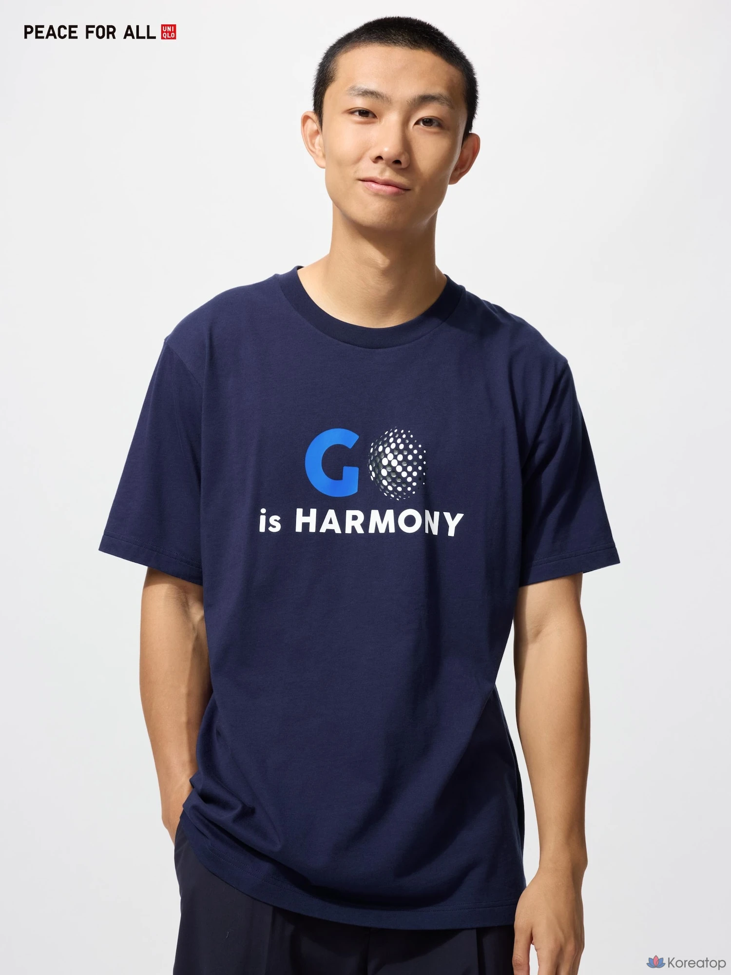 Футболка Uniqlo PEACE FOR ALL Graphic T-Shirt Regular Fit Ichiriki