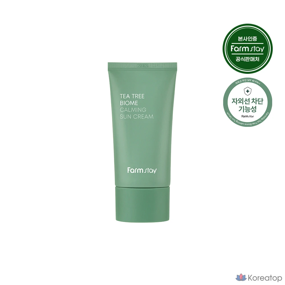 Успокаивающий солнцезащитный крем FarmStay Tea Tree Biome SPF50+/PA++++, 1 шт., 50 мл