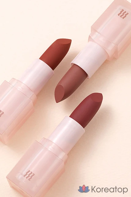 Помада MERZY Nude Veil, оттенок Apricot Fever, 3,5 г, 1 шт.