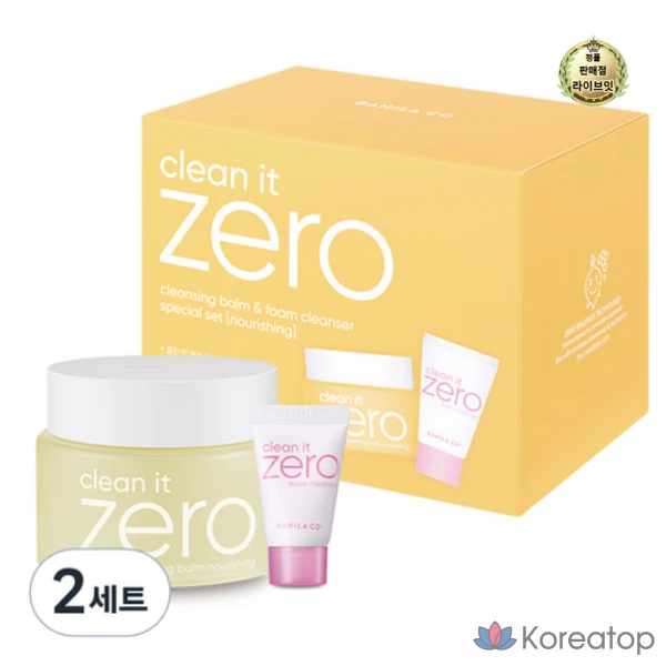 Набор Vanillaco Clean It Zero: питательный очищающий бальзам 100 мл + очищающая пенка 30 мл (2 вида, 16 наборов)