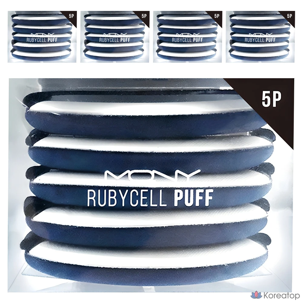 Набор из 5 объемных бигуди Mqny New York Ruby Self Puff, разные цвета.