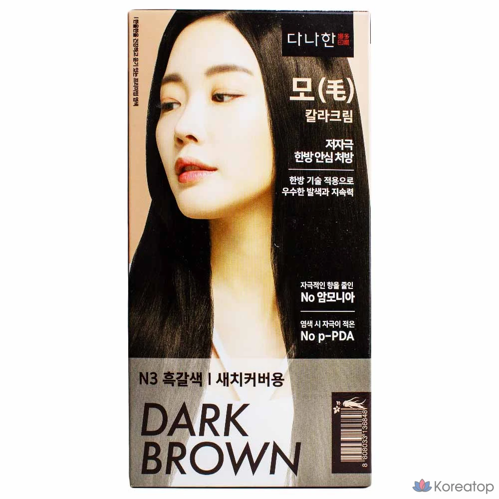 Крем-краска для волос Danahan Mo Color Cream (1-й 100 г/2-й 100 г) N3 - Черно-коричневый, 1 шт.