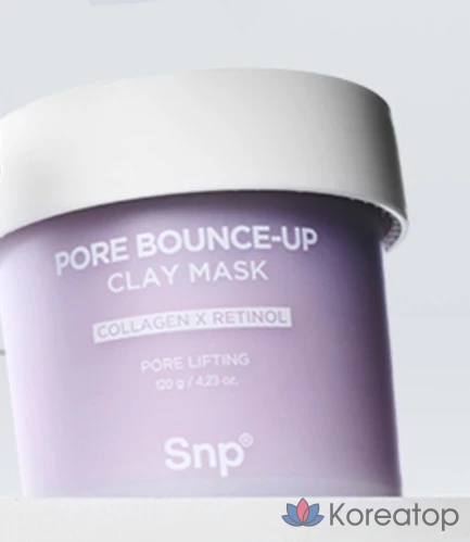 Маска для лица SNP Pore Tightening Clay Mask, 120 г, 6 шт., фото 7