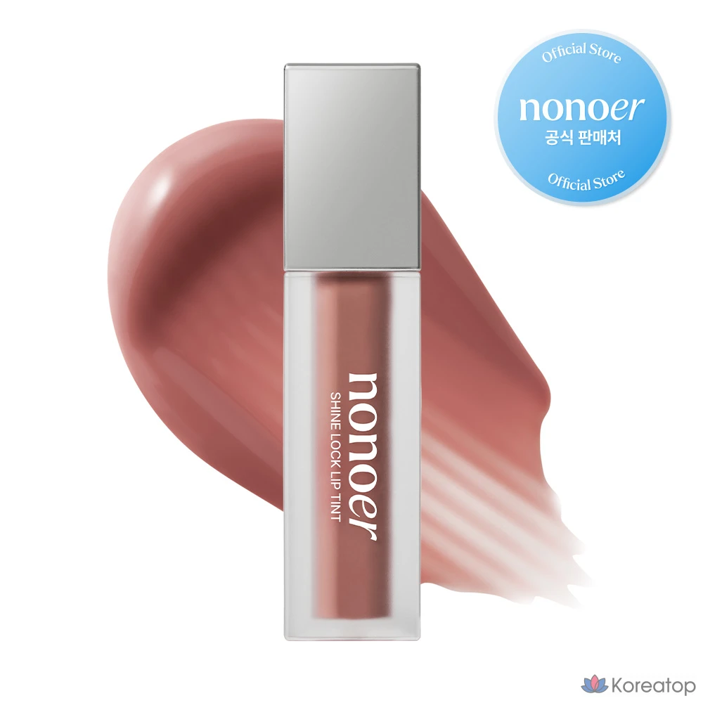 Тонирующий гель для губ NONOER Shine Lock Tint, 1 шт., 5 г, № 002_Rosy Nut