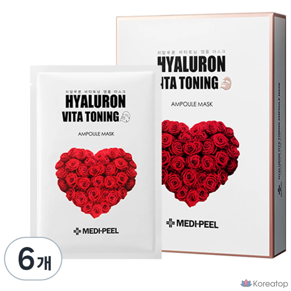 Тонизирующая маска-ампула Medi-Peel Hyaluronic Vita, 6 шт.