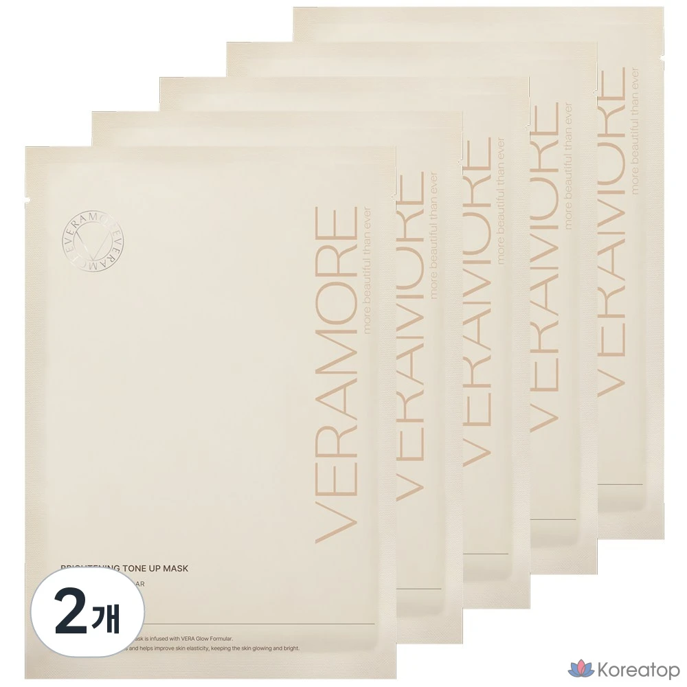 Тканевая маска для лица VERAMORE Anti-Aging Tone-Up Microfiber Sheet Mask, 10 шт.