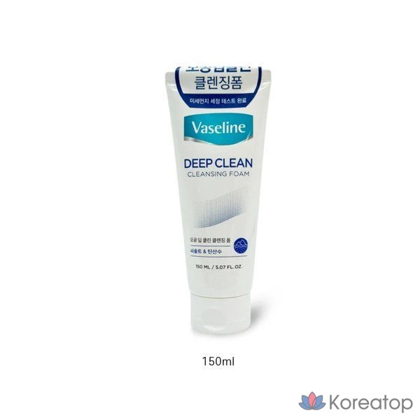 Пенка для глубокого очищения Vaseline, 150 мл, 1