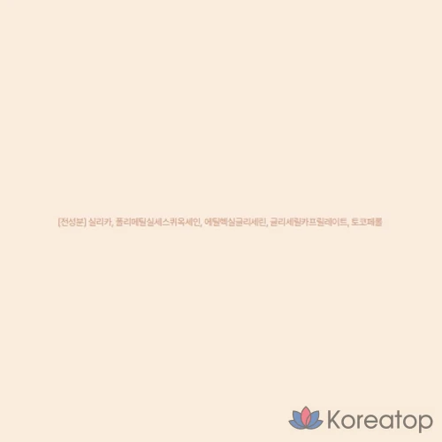 Пудра Innisfree Pore Blur Powder, 11 г, 1 шт.