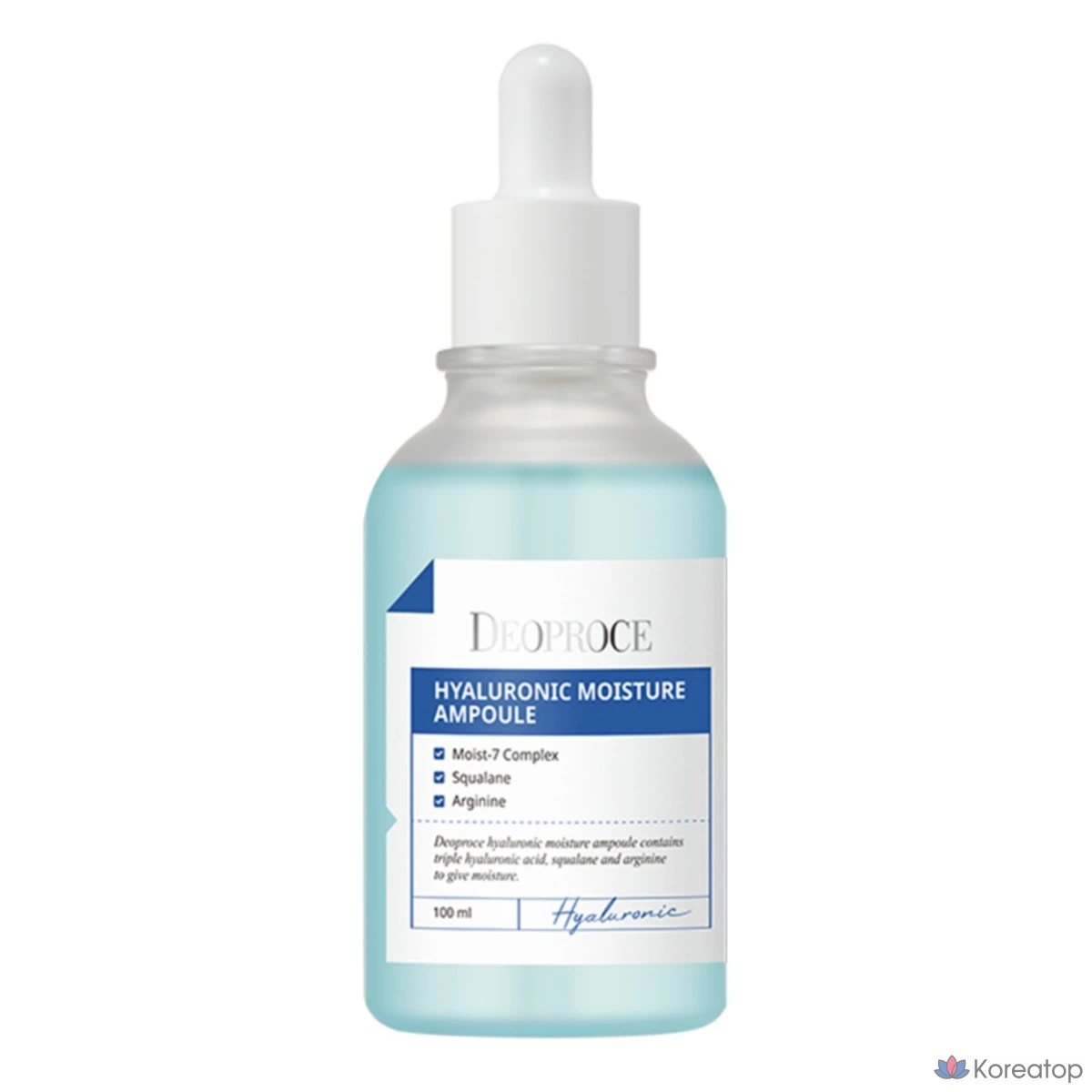 Увлажняющая ампула с гиалуроновой кислотой Deoproce, 100 мл, 1 шт.