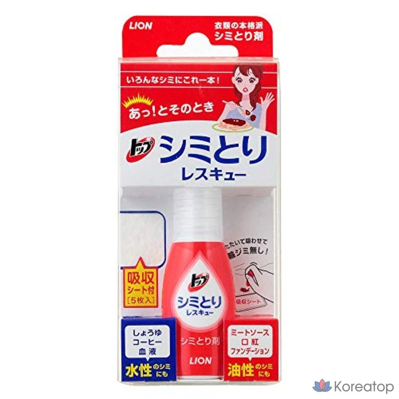 LION Shimitory Rescue, 17 мл, 2 комплекта