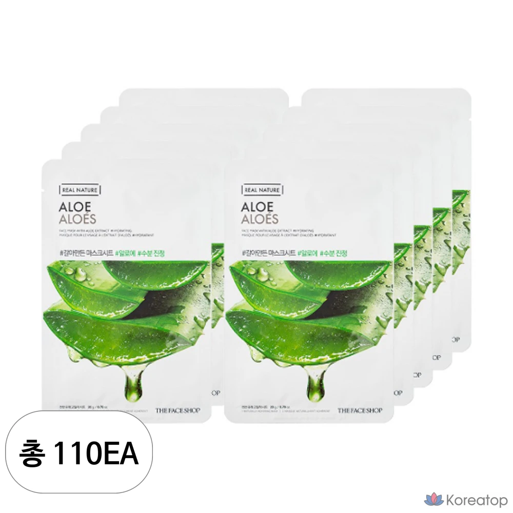 Тканевые маски для лица The Face Shop с молотым алоэ вера, 1 упаковка, 110 штук.