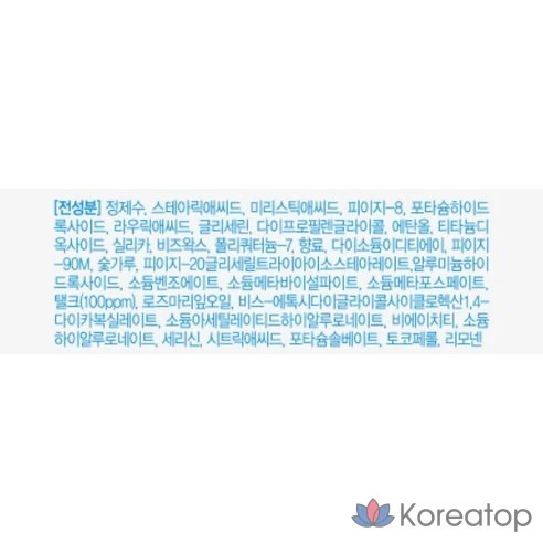 Очищающая пенка для умывания с белой глиной Senka Perfect Whip, 120 г, 2 шт