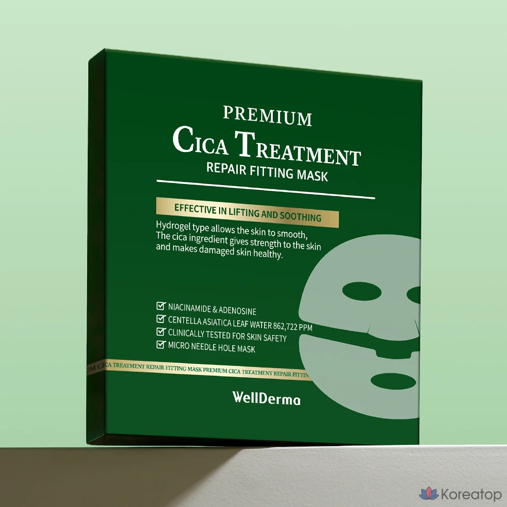 Тканевая маска для лица WellDerma Premium Cica Treatment Repair Fitting Mask, 25 г, 28 шт., фото 2