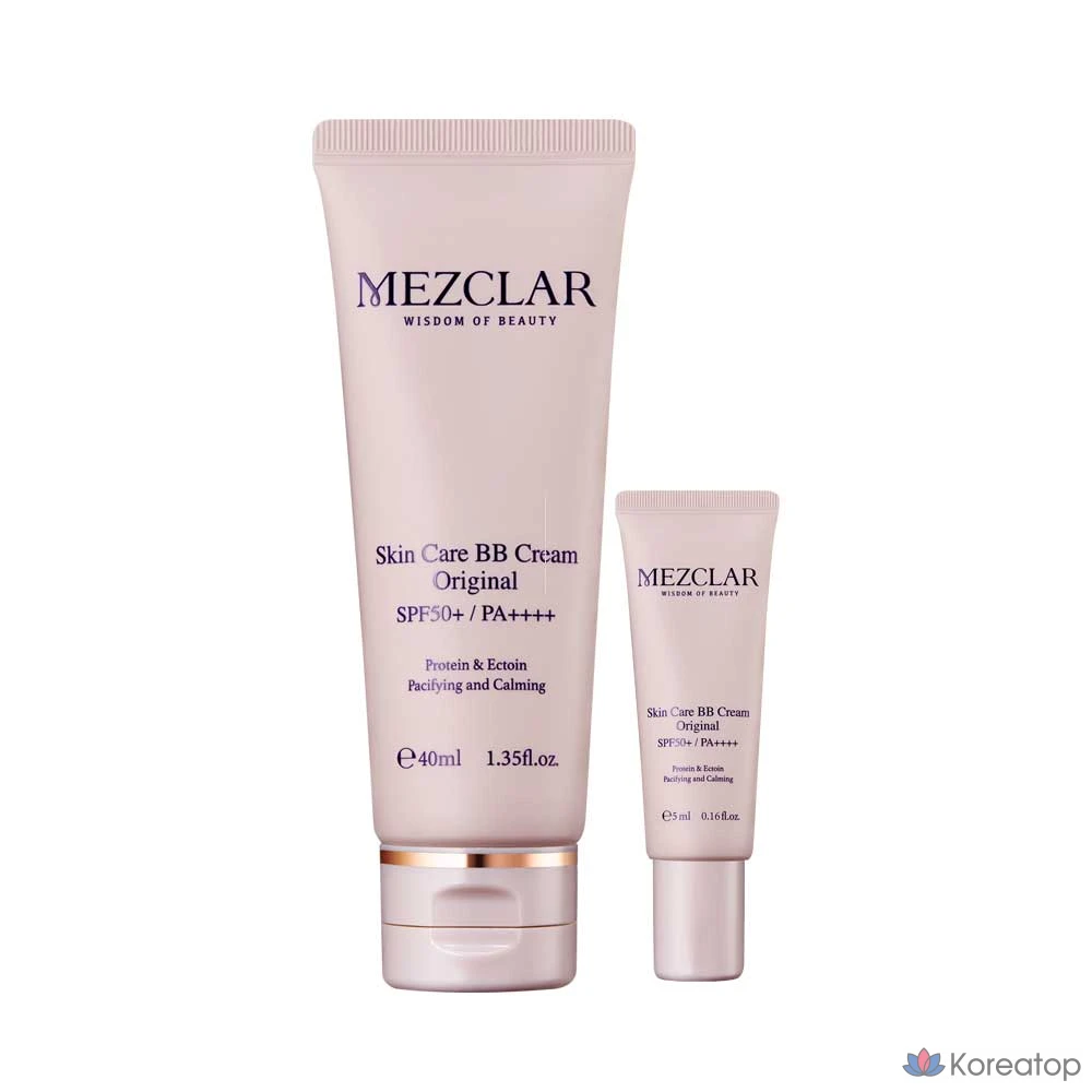 BB-крем Jayjun, фиолетовый, 1 шт., 40 мл