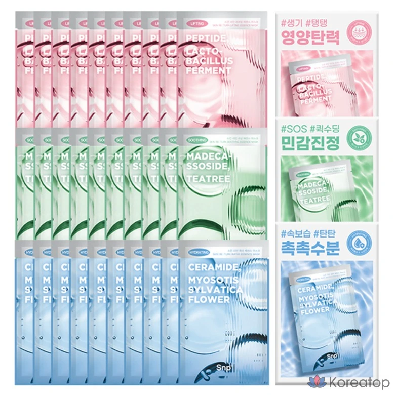 Набор из 30 эссенциальных масок для лица SNP Skin Return, 1 шт.