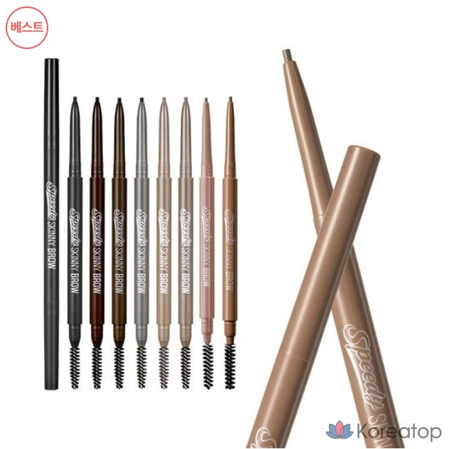 Карандаш для бровей Peripera Speedy Skinny Brow, оттенок Peony Top, 10 шт.