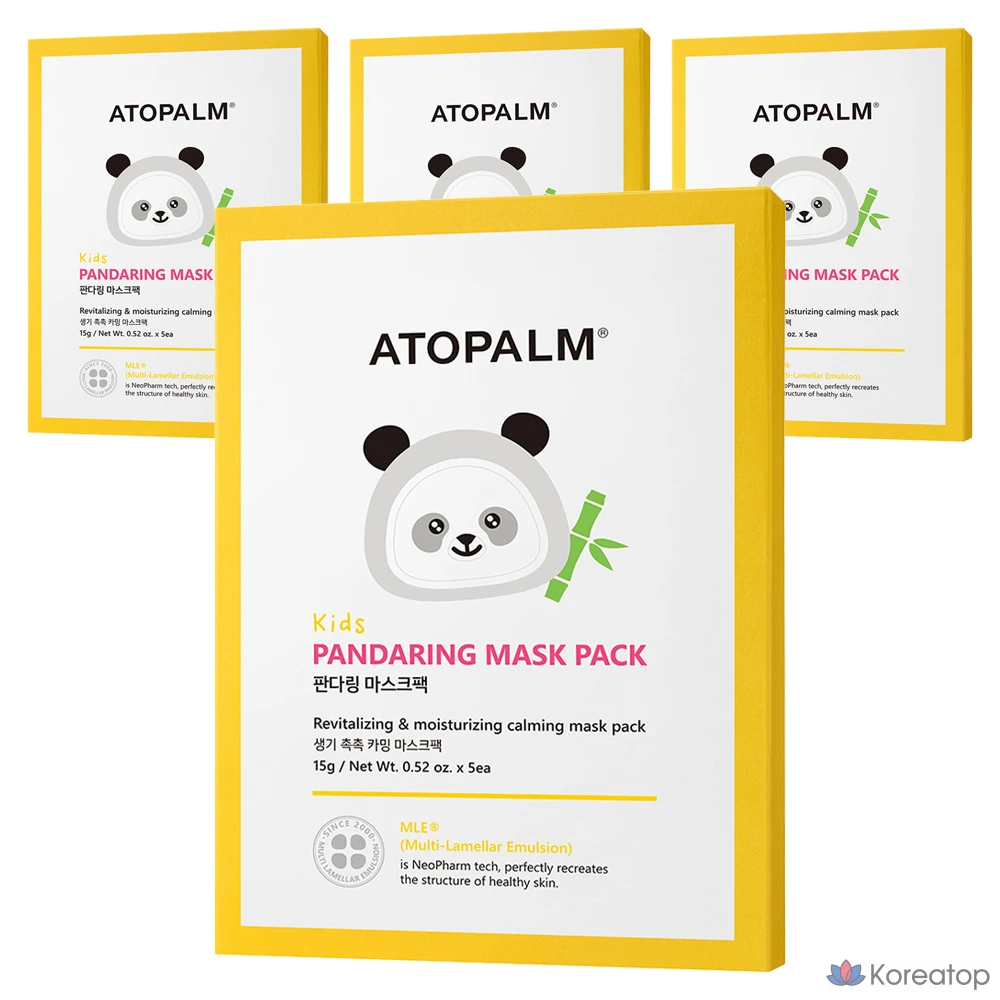 Набор масок-колец Atopalm Panda Ring Mask, 15 г, 5 штук, 4 упаковки.