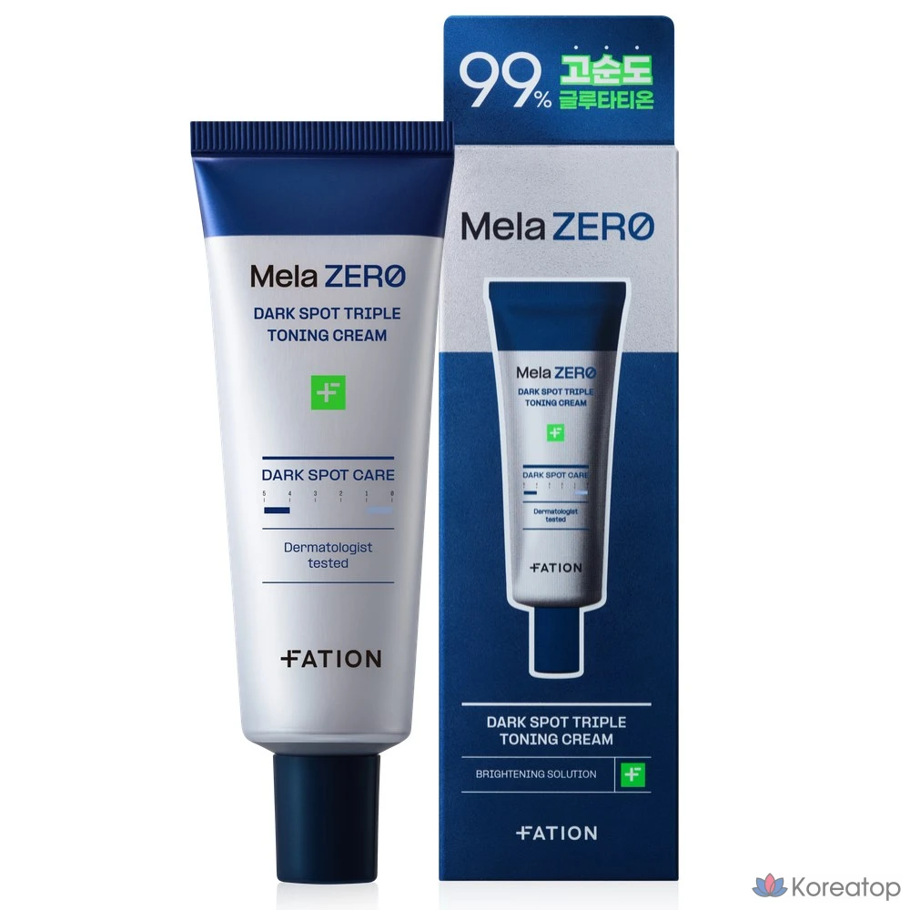 Крем для тройного тонирования кожи Party On Melajero Freckle, 45 мл, 1 шт.