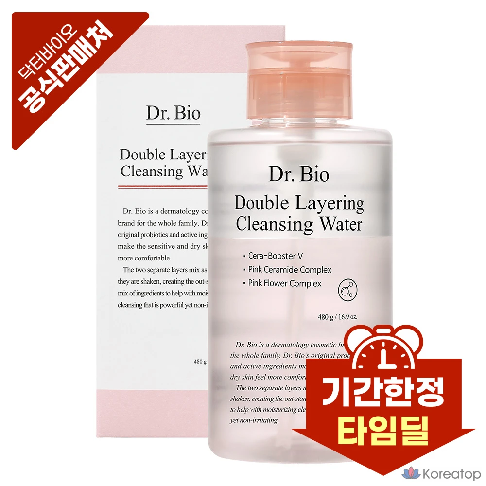 Очищающая вода Dr. Bio Double Layering, 480 г, 1 шт.