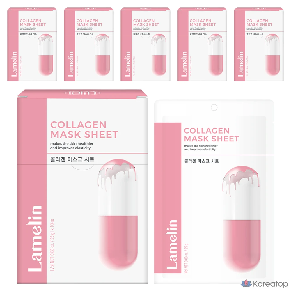 Ламелиновые коллагеновые маски для лица, упаковка из 10 штук, упаковка из 6 штук.