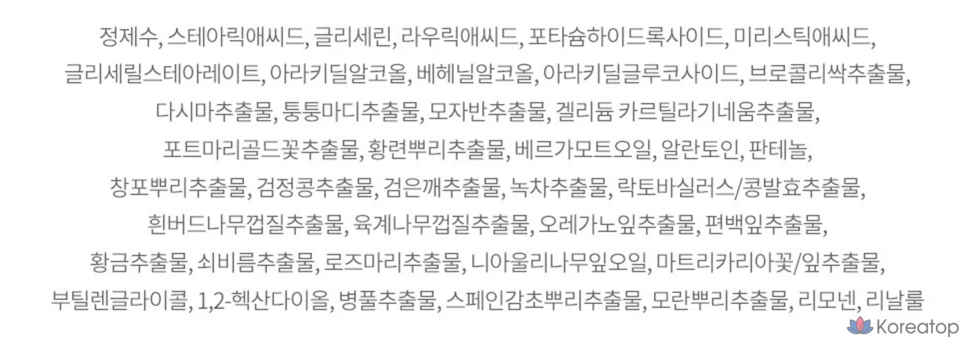 Очищающая пенка Isoi Sensitive против пыли, 100 мл, 1 шт.