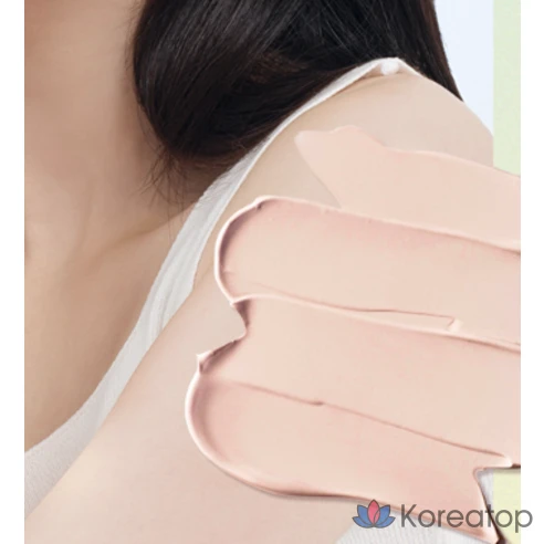 Солнцезащитный крем Dr.G Black Snail Glutathione Tone-Up SPF50+ PA++++